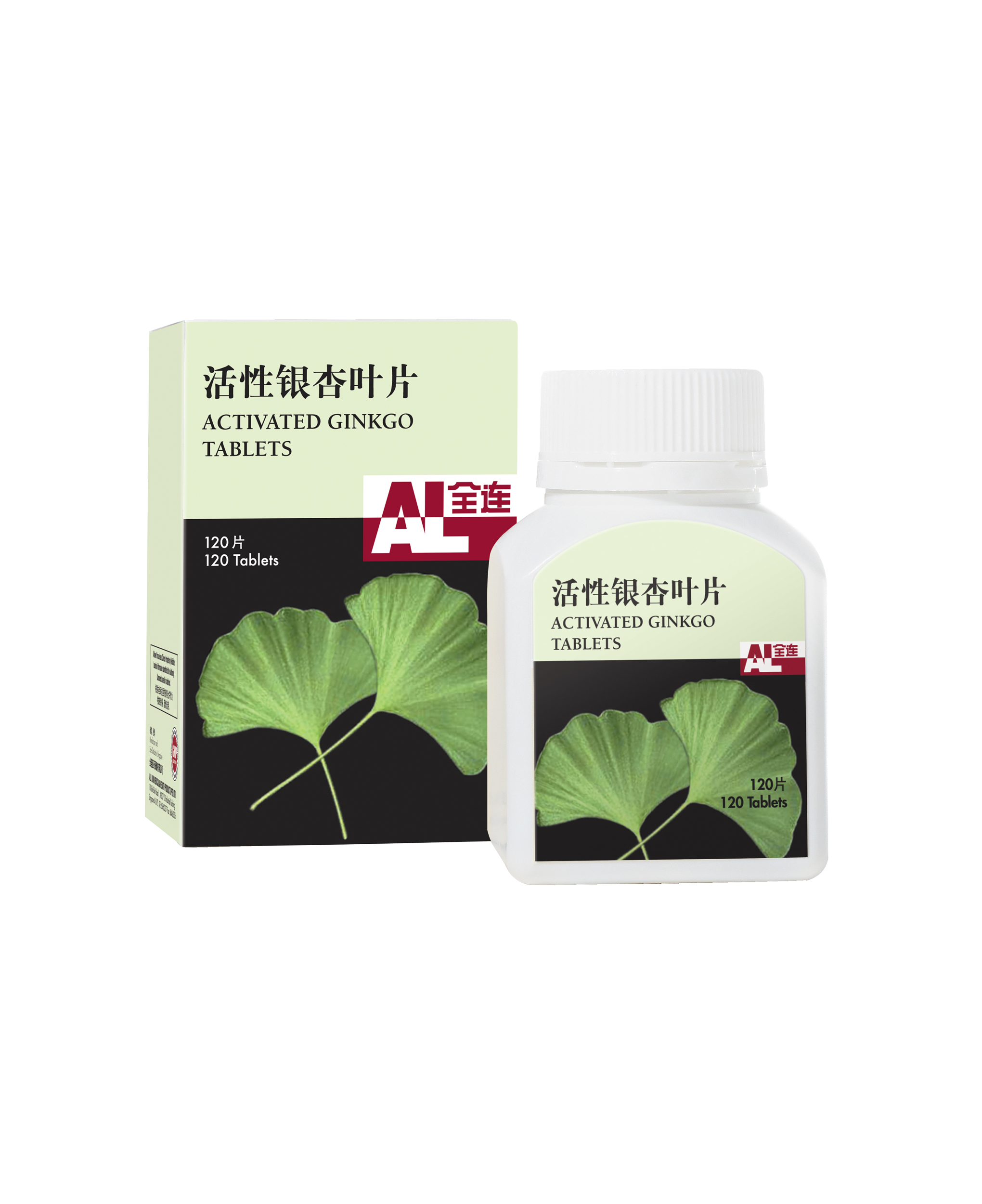 Al_Activated Ginkgo Tablets