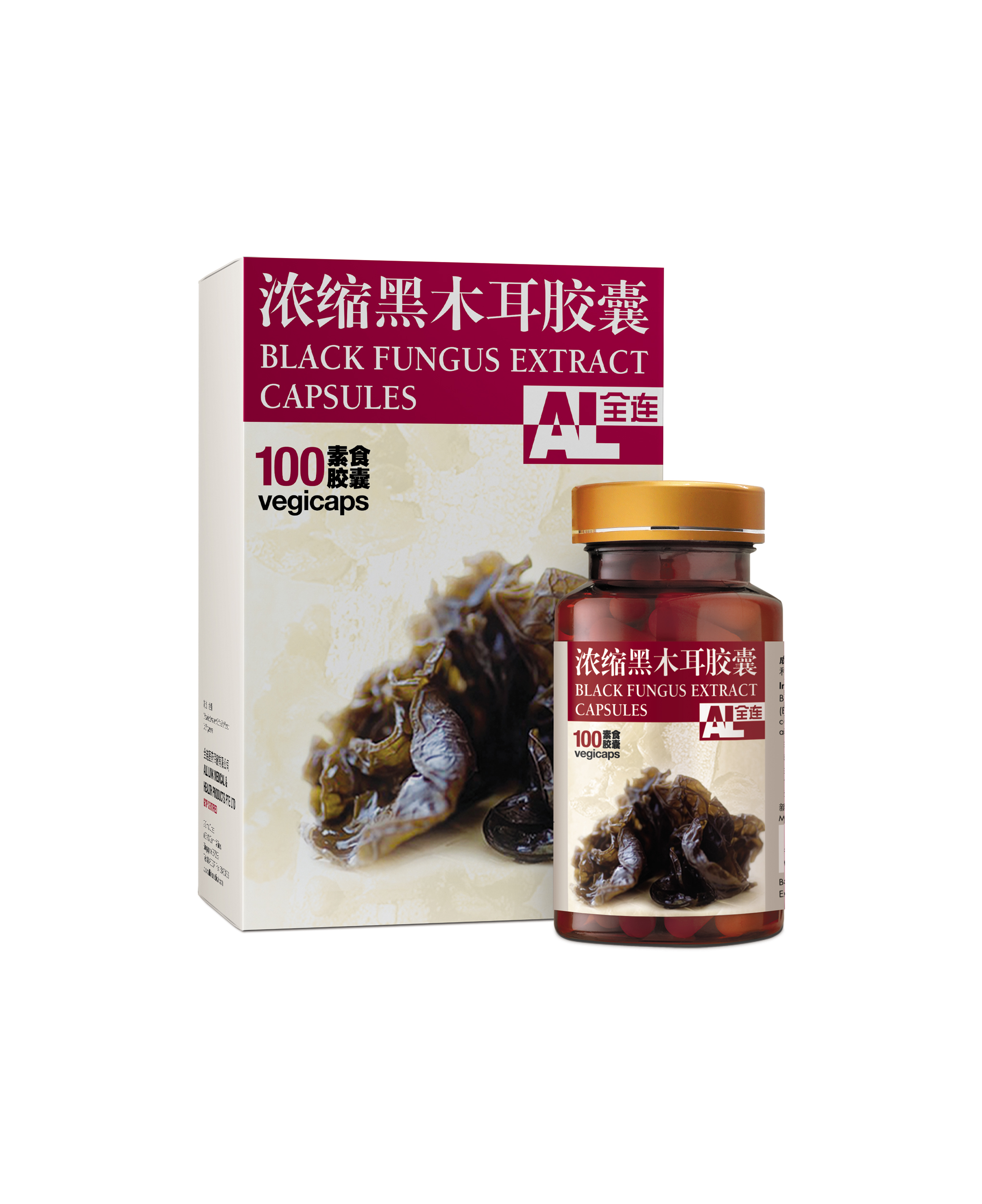 Al_Black Fungus Extract Capsules