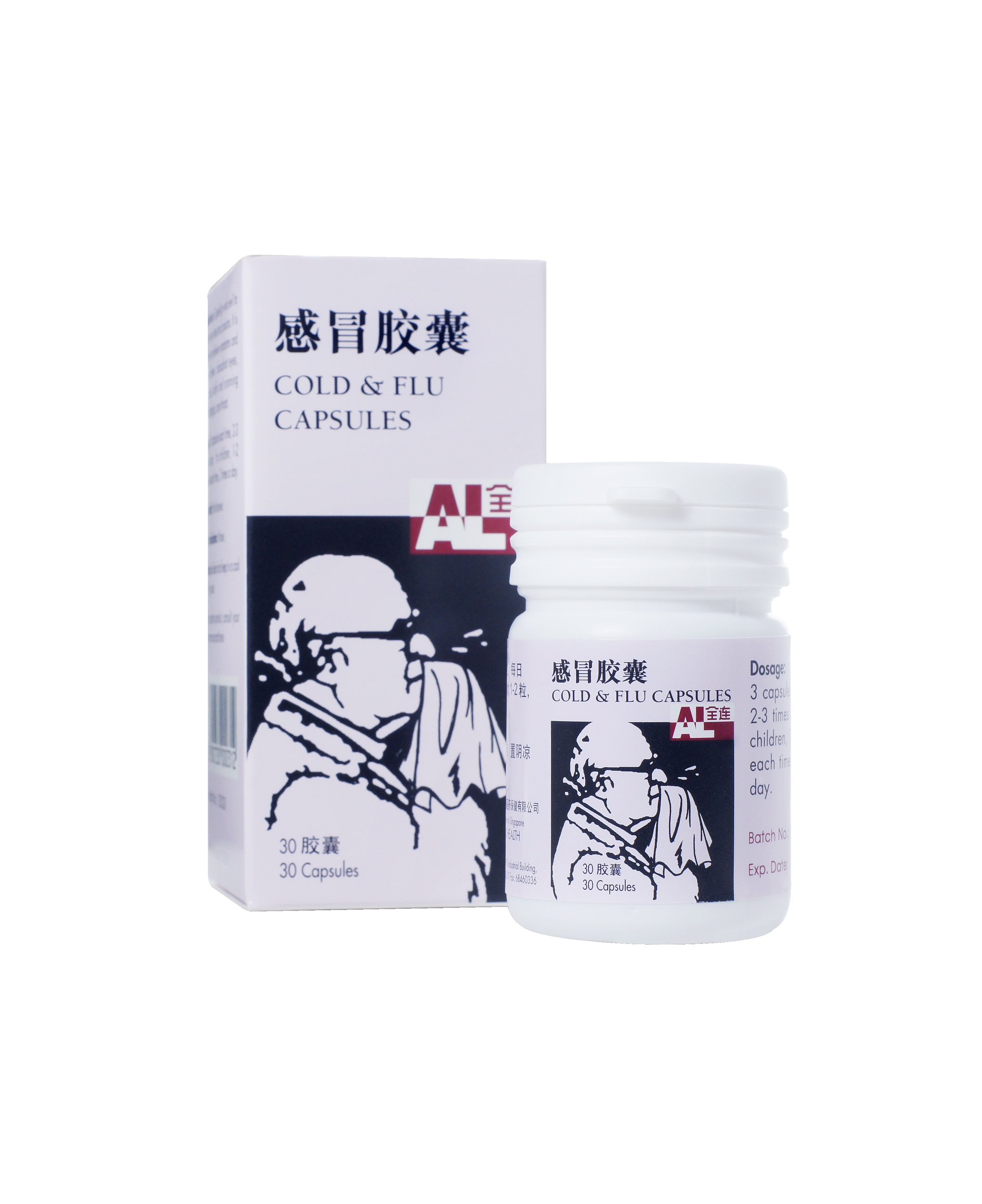 Al_Cold & Flu Capsules