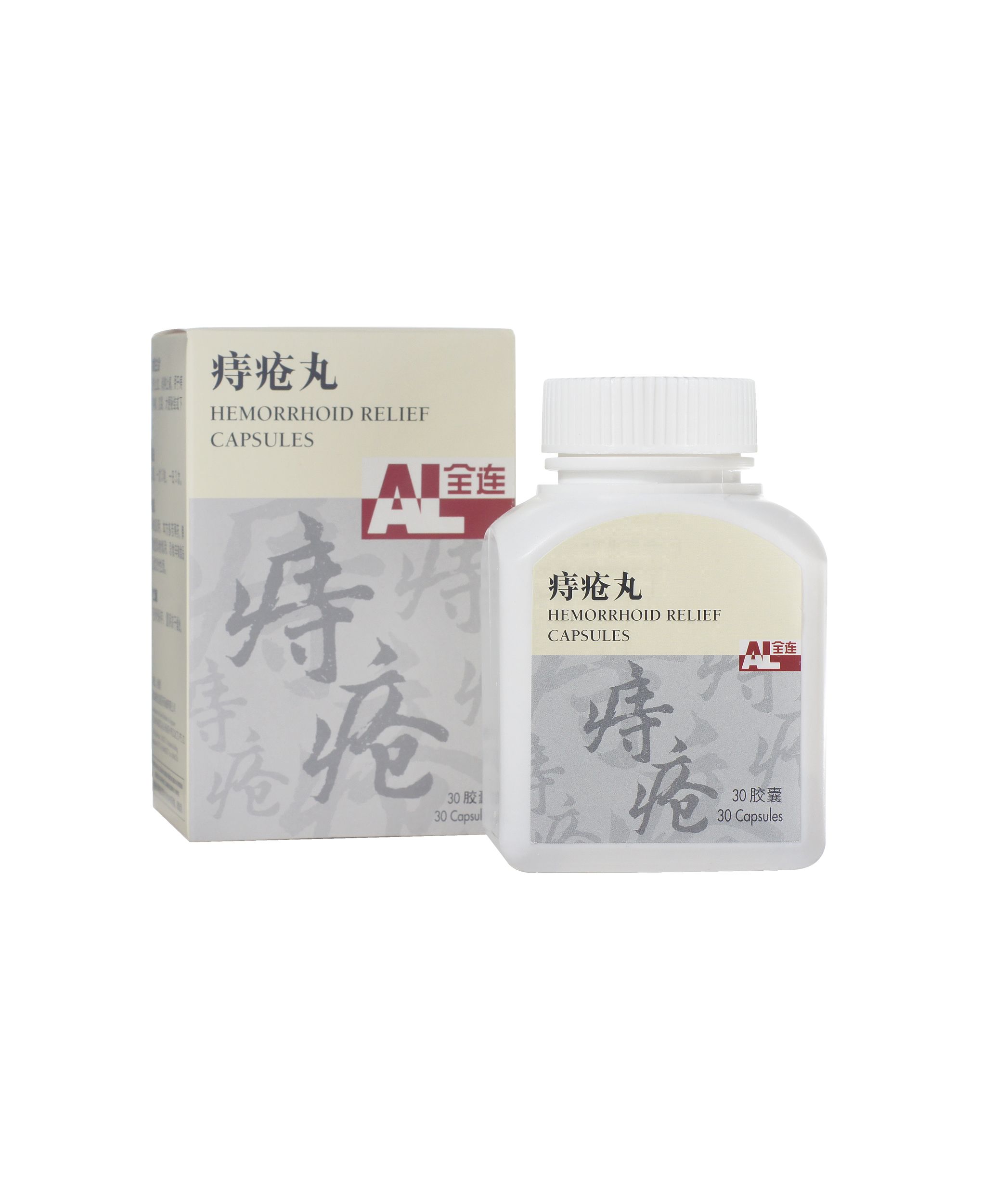 Al_Hemorrhoid Relief Capsules