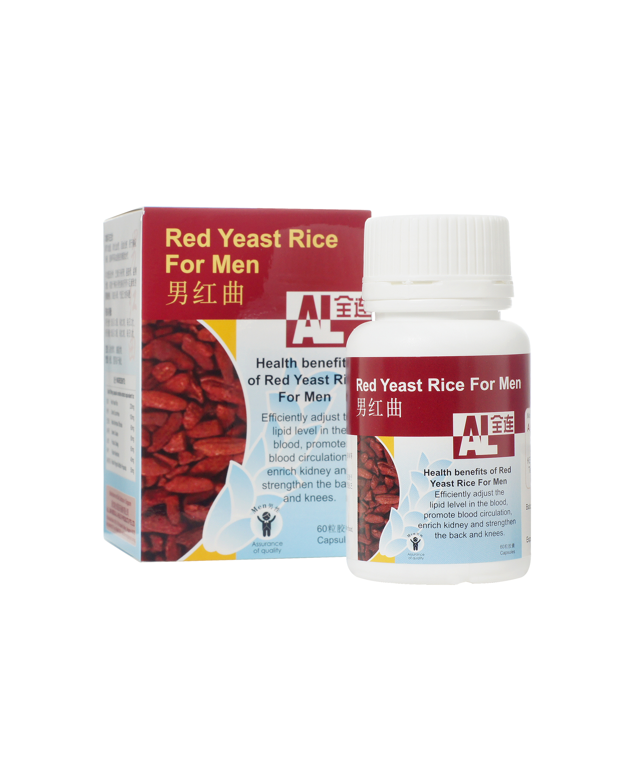Al_Red Yeast Rice for Men
