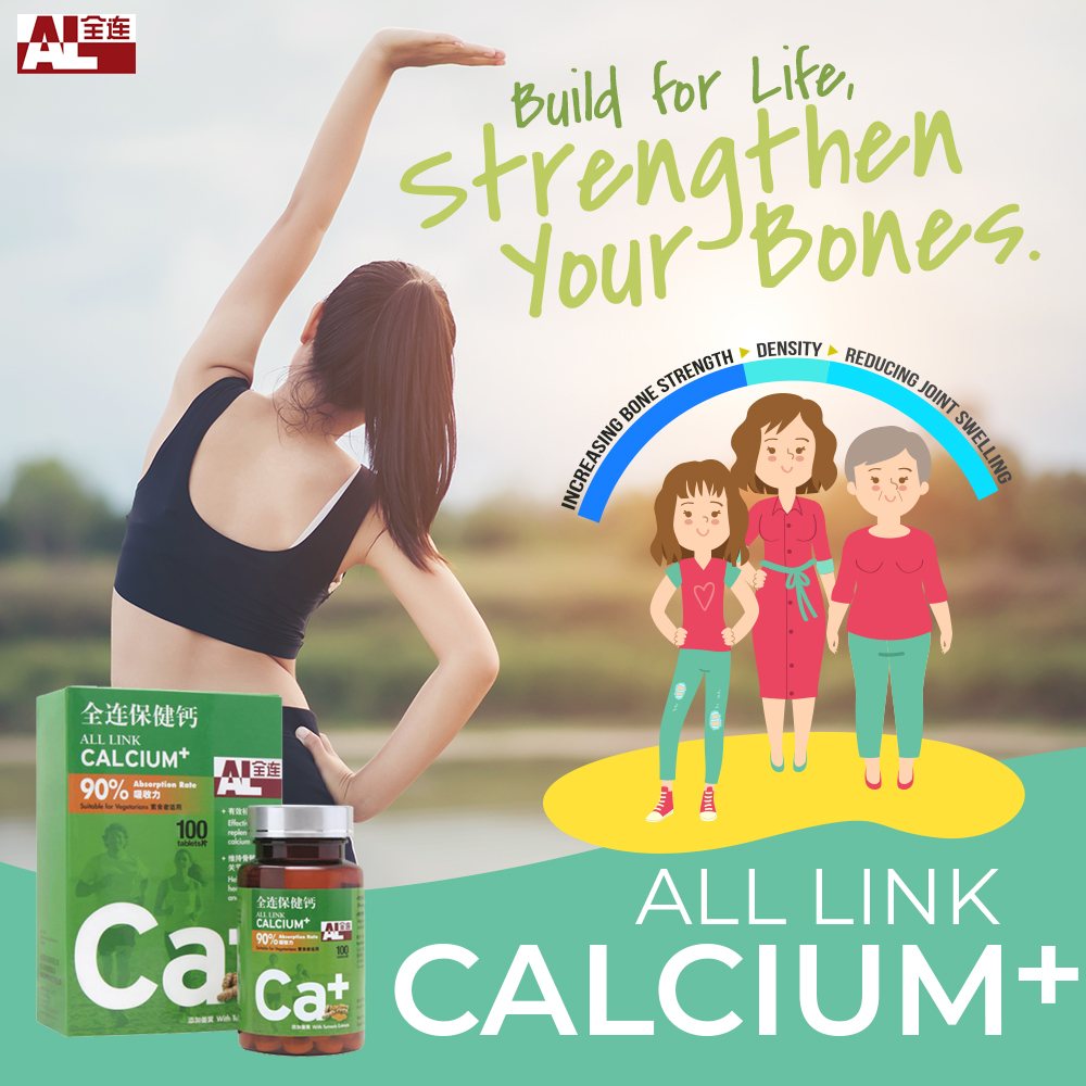 Build for Life, Strengthen Your Bones. (product Calcium+)
