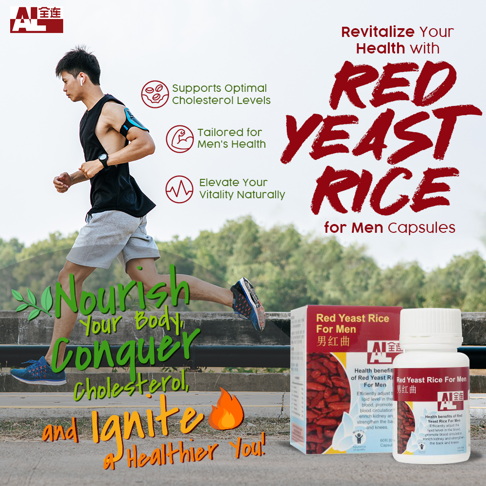 Empower Your Heart, Energize Your Life. (product Red Yeast Rice for Men)