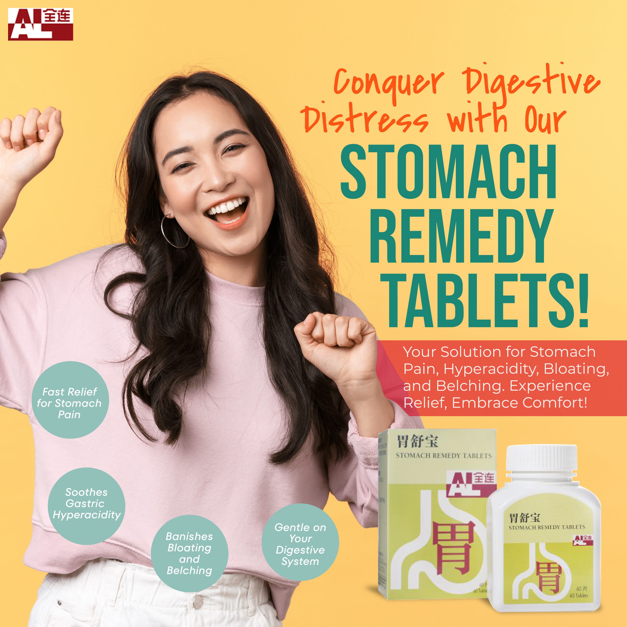 Nourish Your Digestion, Embrace Wellness. (product Stomach Remedy Tablets)