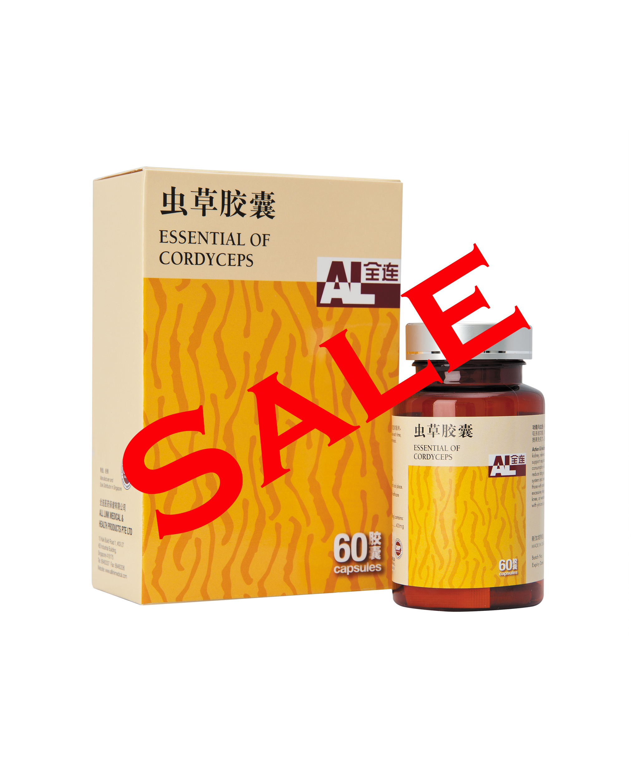 Al_Essential-Of-Cordyceps-2