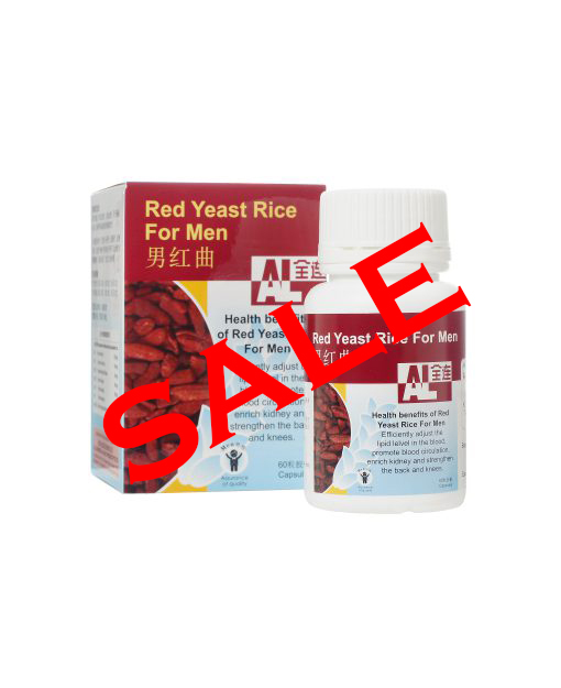 Al_Red-Yeast-Rice-for-Men-1