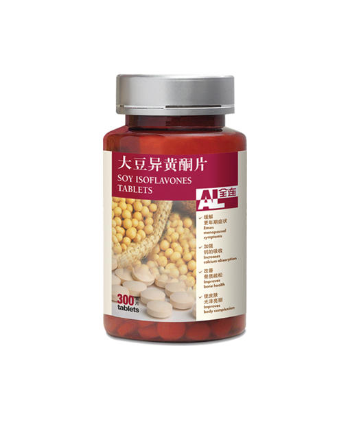 AL Soy Isoflavones Bottle 300 Silver