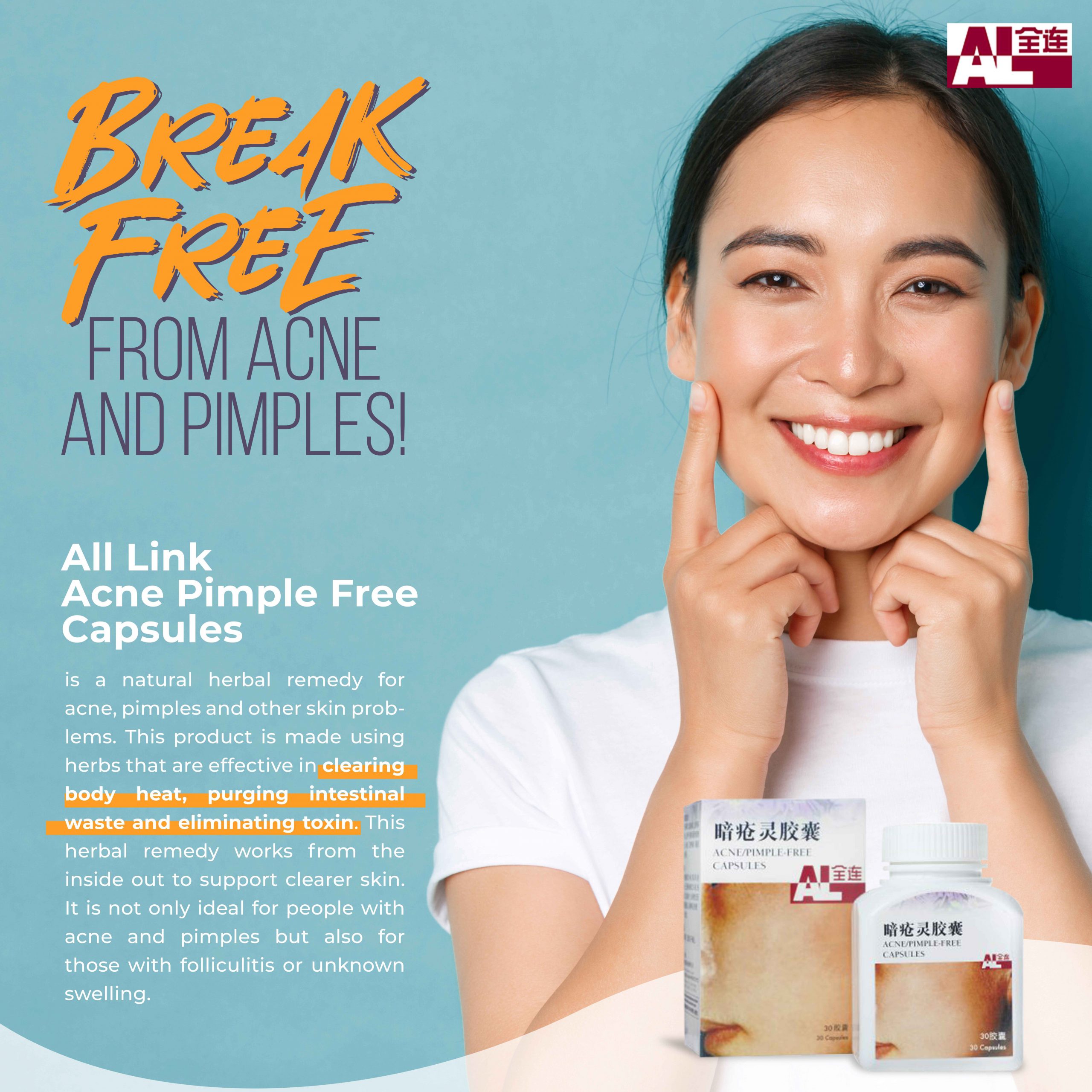 poster 2023.07.28 Break Free from Acne and Pimples (product Acne Pimple Free Capsules)