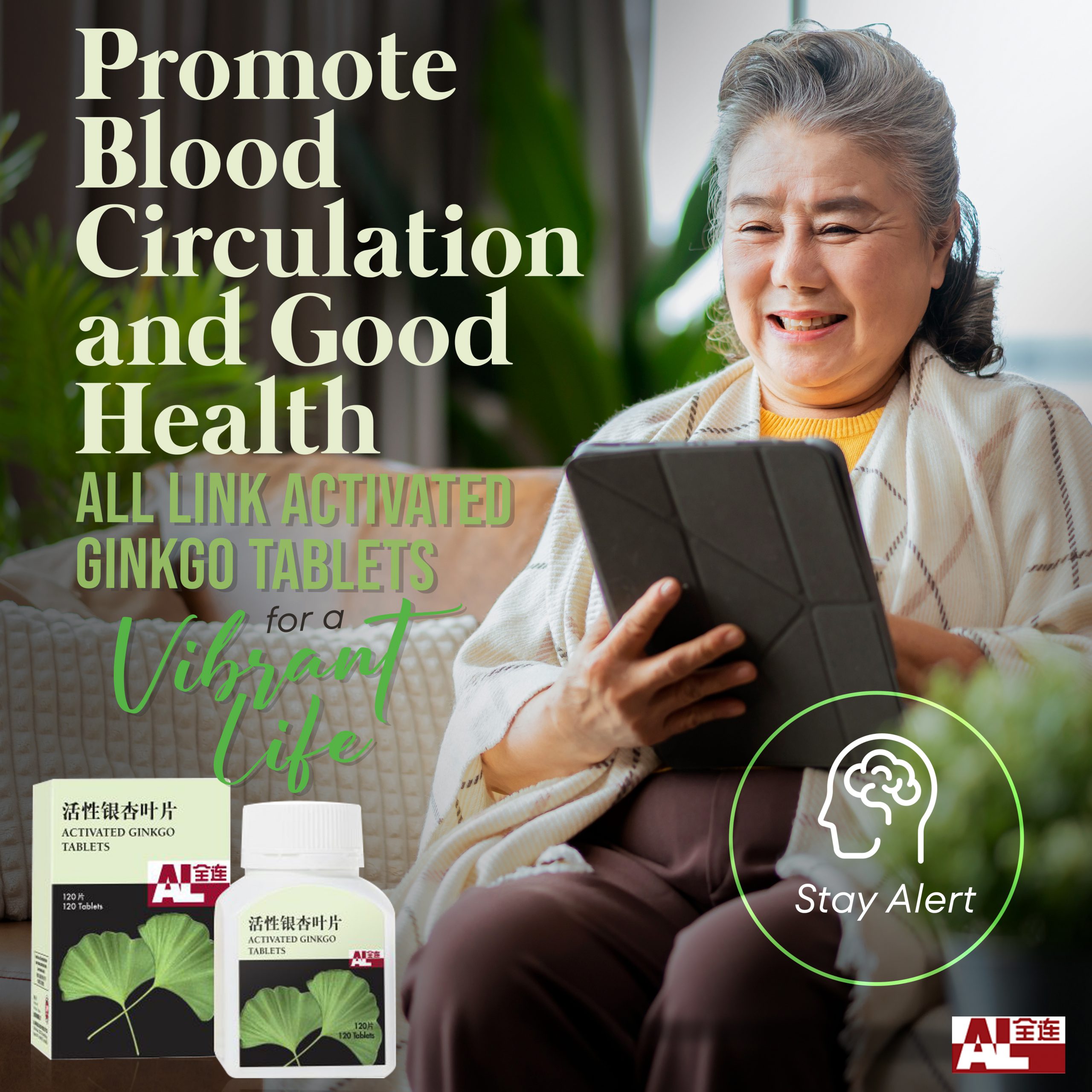 Nourish Mind, Strengthen Heart All Link Activated Ginkgo Tablets for a Vibrant Life