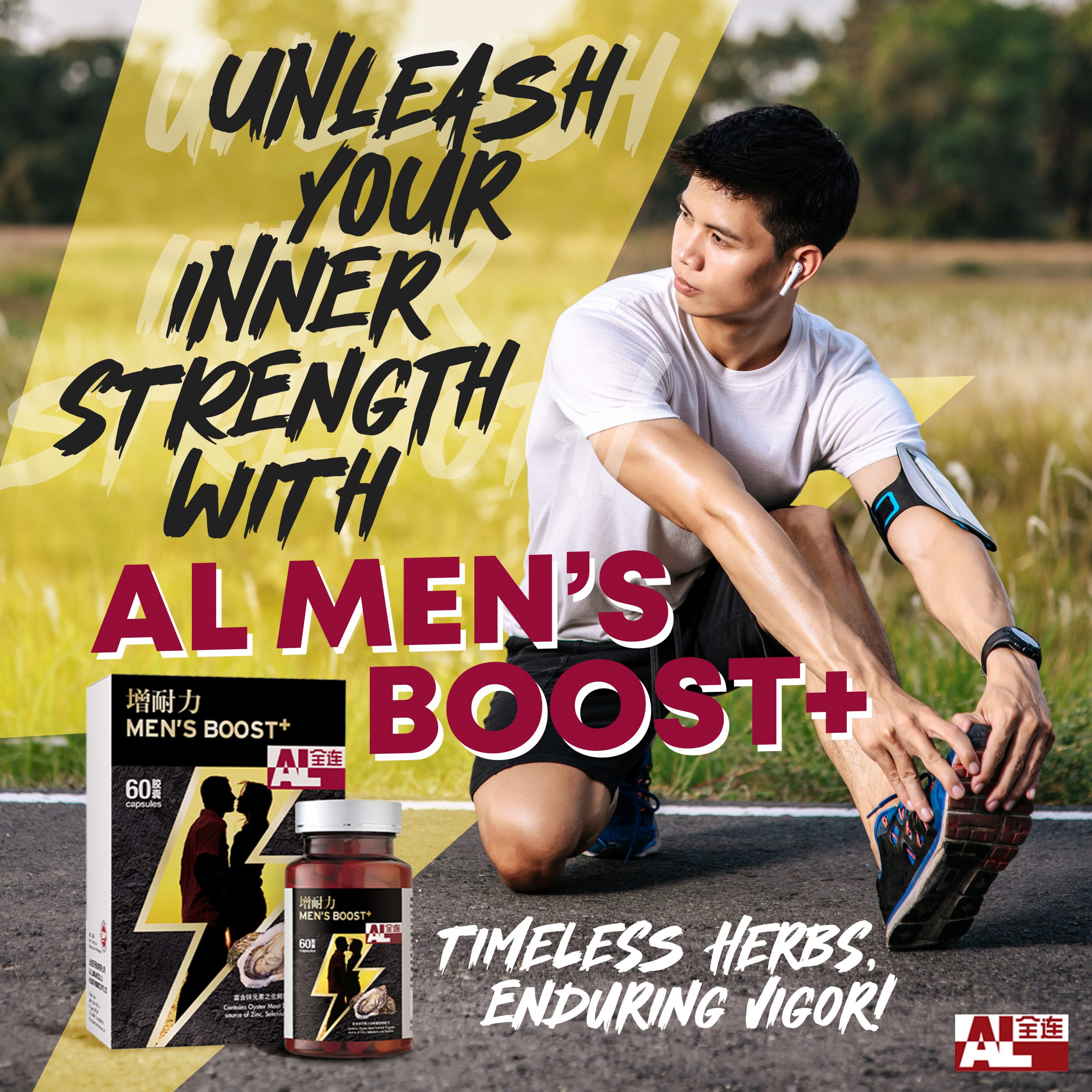 Unleash Your Inner Strength with AL Men’s Boost+ Timeless Herbs, Enduring Vigor!
