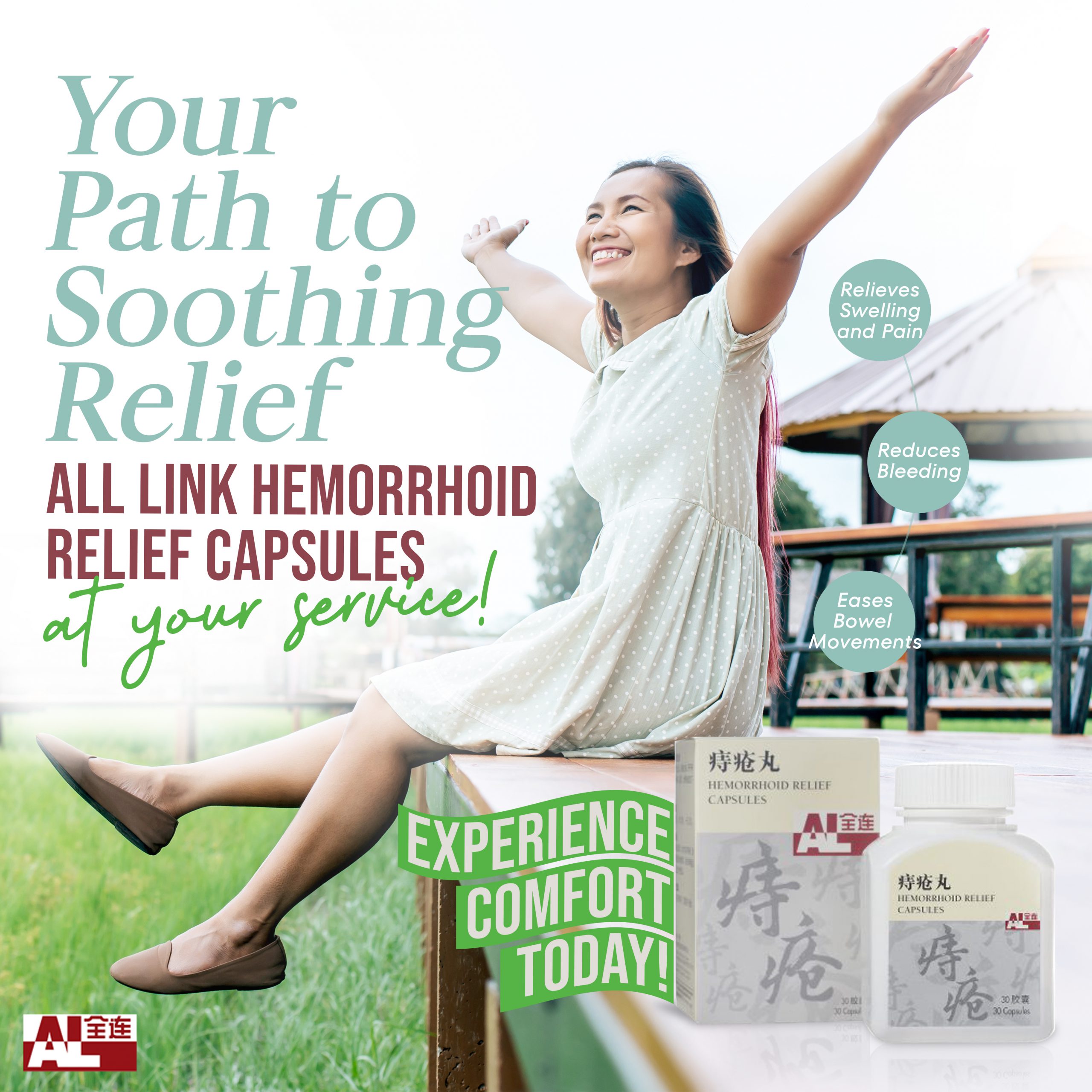 9 Your Path to Soothing Relief All Link Hemorrhoid Relief Capsules at Your Service! (product Hemorrhoid Relief Capsules)